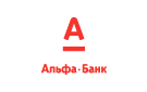 Банк Альфа-Банк в Горно-Алтайске